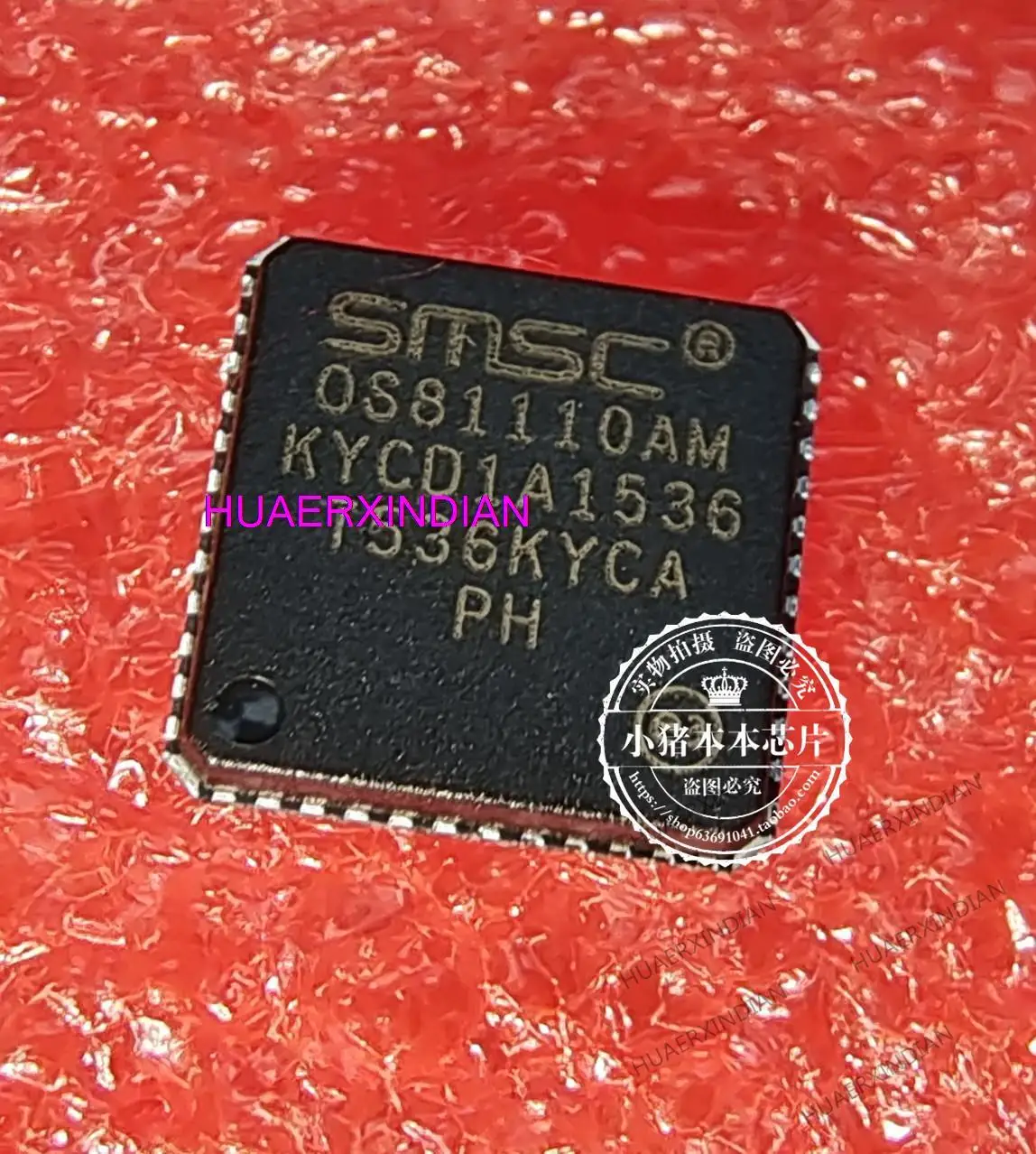 

New Original OS81110AMR-D1A-010204-V02 OS81110AM 0S81110AM QFN