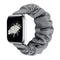 Elastic Fabric Scrunchie Band - Soft Women’s Strap Replacement - 42 44 45 49mm (Grey)