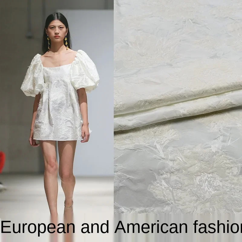 

Pure color dark pattern yarn-dyed jacquard fabric European and American brand fashion windbreaker dress brocade clothing fabric