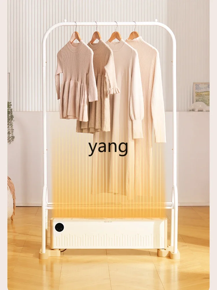 L'm'm Household Drying Clothes Dryer Skirting Line Electric Heater Air 4