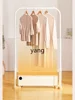 L'm'm Household Drying Clothes Dryer Skirting Line Electric Heater Air 4