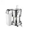 Original Factory New Industrial Juicer Pomegranate Extractor/oran Apple Juice Making Pressing Machine For Restaurant Use 4