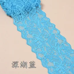 Vibrant Elastic Floral Lace Ribbon - 8cm Wide, Multi - Color Options for DIY Apparel and Sewing (Light Lake Blue)