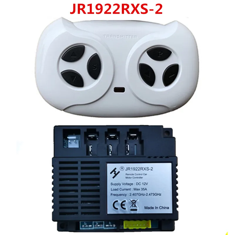 

JR1922RXS-2 12V Kids Powered Ride on car Remote Control and Receiver for Children Electric Car Replacement Parts