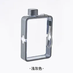 Portable BPA - Free Transparent Flat Water Bottle - Slim, DIY - Ready, Easy to Carry - 380ML (Grey)