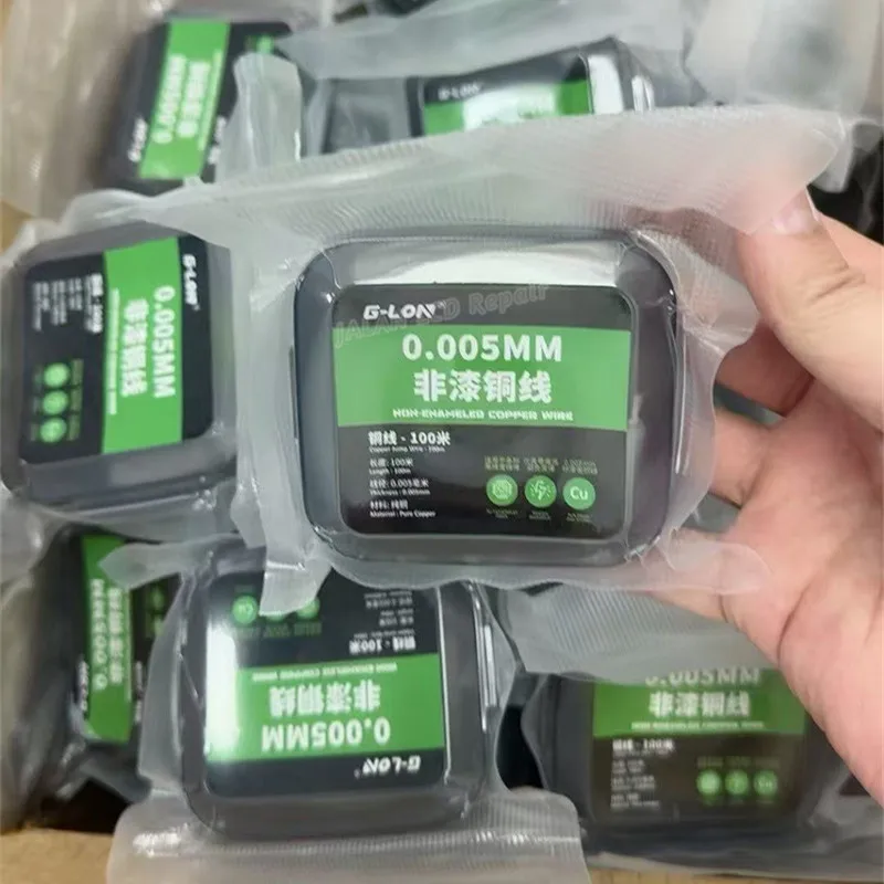 G-LON 초박형 비절연 구리선, CPU LCD PCB 링크 점퍼 플라잉 와이어, 0.005mm 100m, 휴대폰 수리용