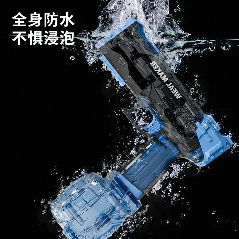 Water Guns Vulcan Ice Blast Gatling Spray Gun Large Grab Large Capacity Rotary High Pressure Continuous Electric Spray Gun with Lights