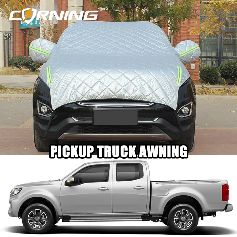 CarCoverHailShadeWaterproofCoversProtectorExteriorAutoHalf