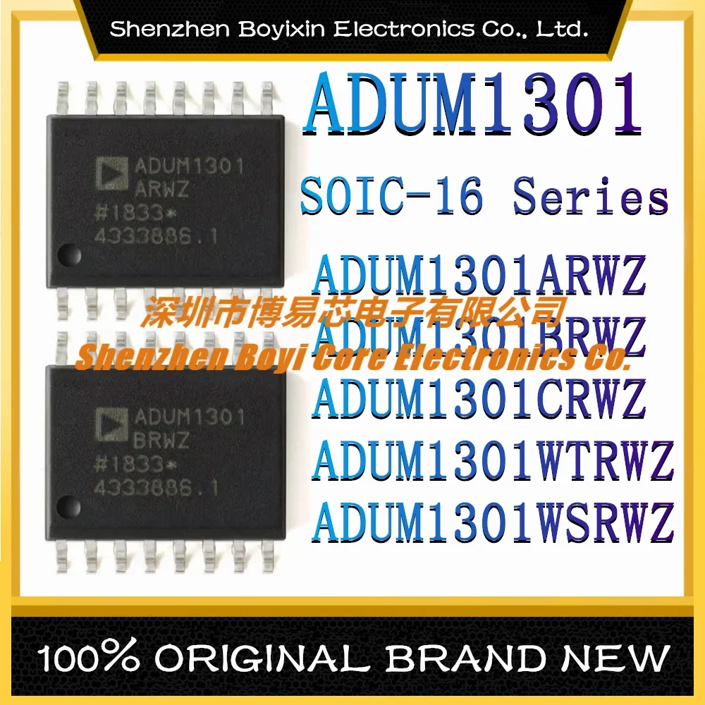 ADUM1301ARWZ ADUM1301BRWZ ADUM1301CRWZ ADUM1301WTRWZ ADUM1301WSRWZ Packaging: SOIC-8 genuine digital isolator IC chip