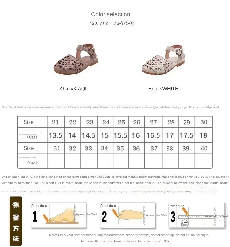 صندل للأطفال مجوف منسوج ، مسطح مضاد للركل ، نعل ناعم ، حذاء طفل رضيع ، صندل أميرات ، جديد ، موضة ، صيف