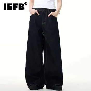 IEFB Simple Men's Denim Pants Vintage Washing Wide Leg Loose Jeans Casual Straight American Style Male Trousers New 2026 9W190 1