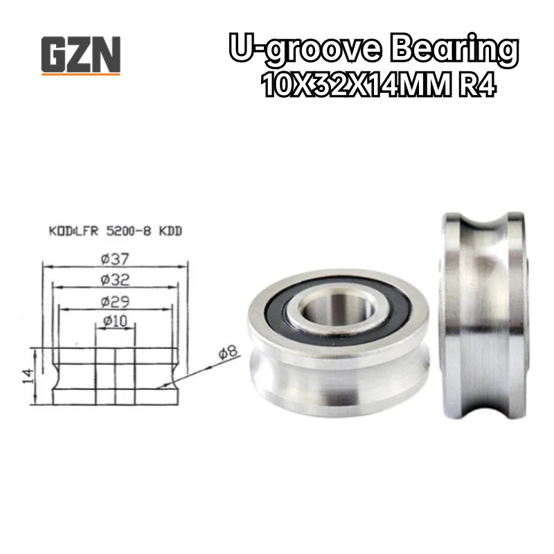 

1PCS U-groove Deep Groove Ball Bearing LFR5200/8 KDD Iron Cover Sealing Ring NPP Rubber Sealing Ring 10*32*14mm Dw8mm R4mm