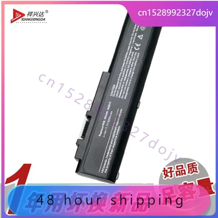 

Аккумулятор для ASUS A32-N50 N50v N50a N50e N51 N51a N51s N51v Battery