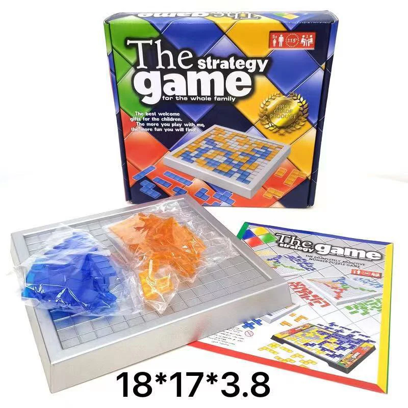 Blokus Board Game Educational Toys Squares Game Easy To Play For Children Kids Series Indoor Games Party Gift Kid Toys