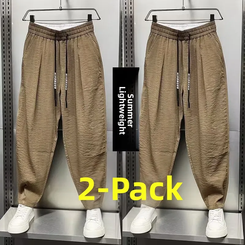 [two-pack] khaki + khaki