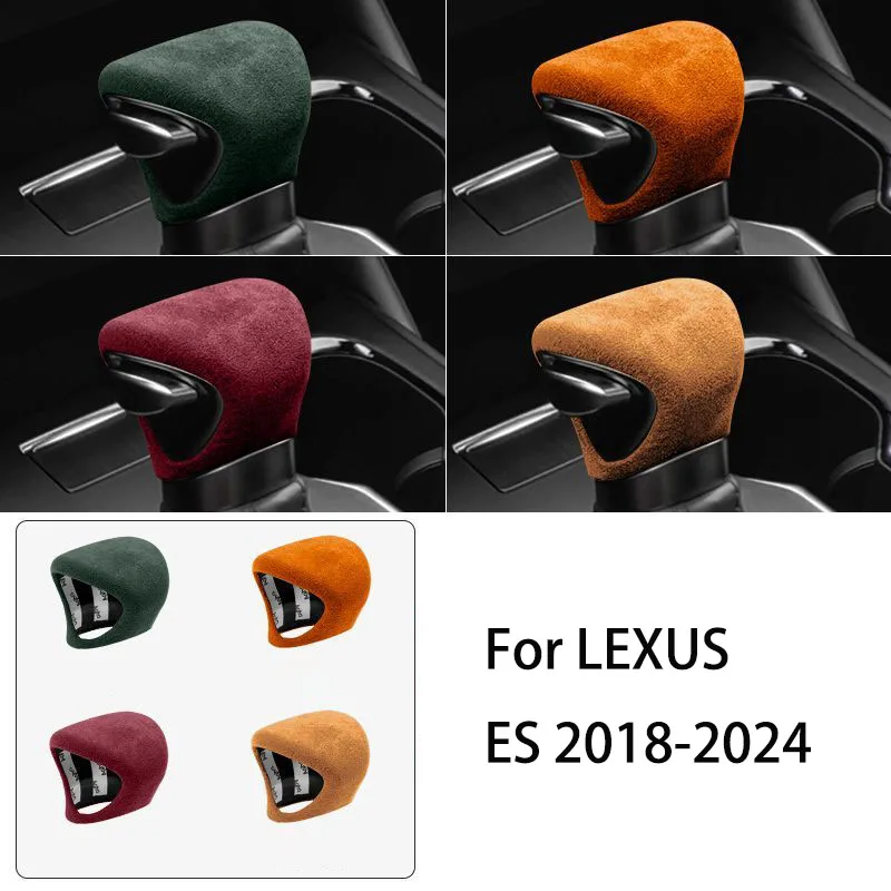 ES 2018-2024