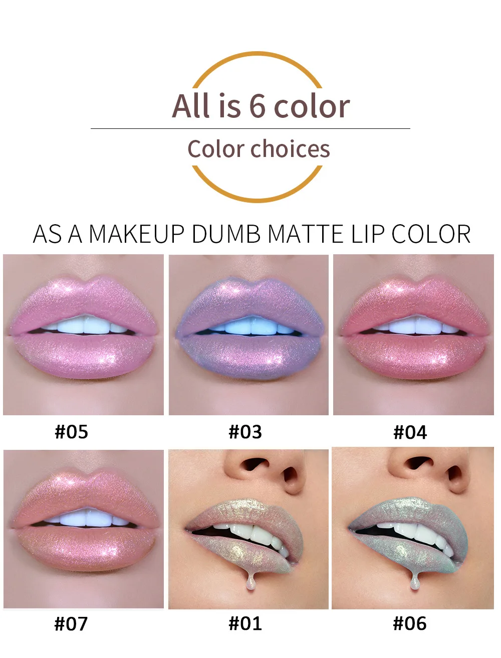 6 Color Long Lasting Moisturizing Vegan Chameleon Pearly Bright Lip Gloss 6