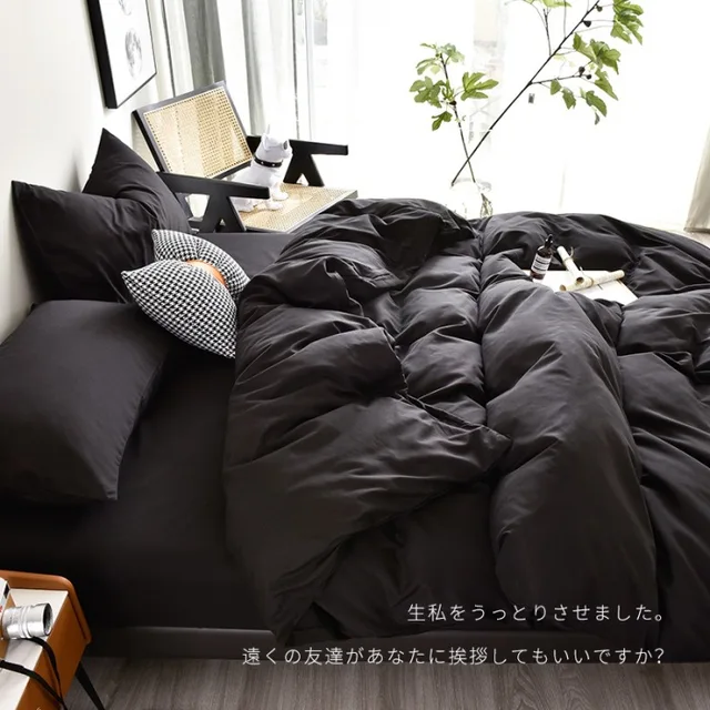Four-Piece Dormitory Bedding Set 3