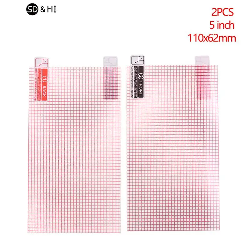 2PS evrensel ekran koruyucu 5/6/7/8/9/10/11/12 inç akıllı Tablet telefon GPS LCD/MP3 4 koruyucu Film