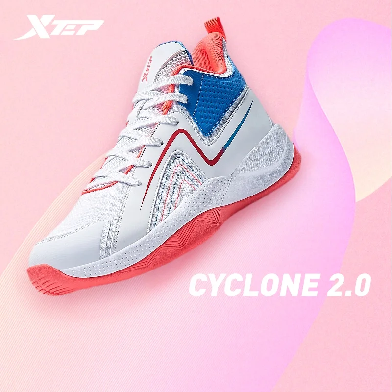 Xtep Cyclone 2.0 Generation Basketball Shoes Wear-Resistant Non