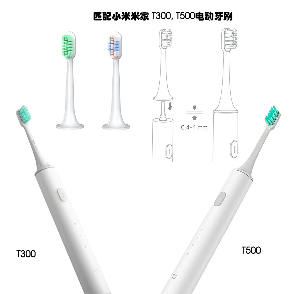 미지아 T300 T500 MES601 T700 전동 칫솔용 교체용 칫솔모
