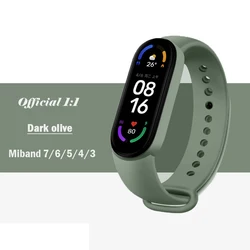 High-Quality Silicone Sport Bands - Durable Replacement Watch Straps - Mi band 7 6 5 (Dark olive 10)