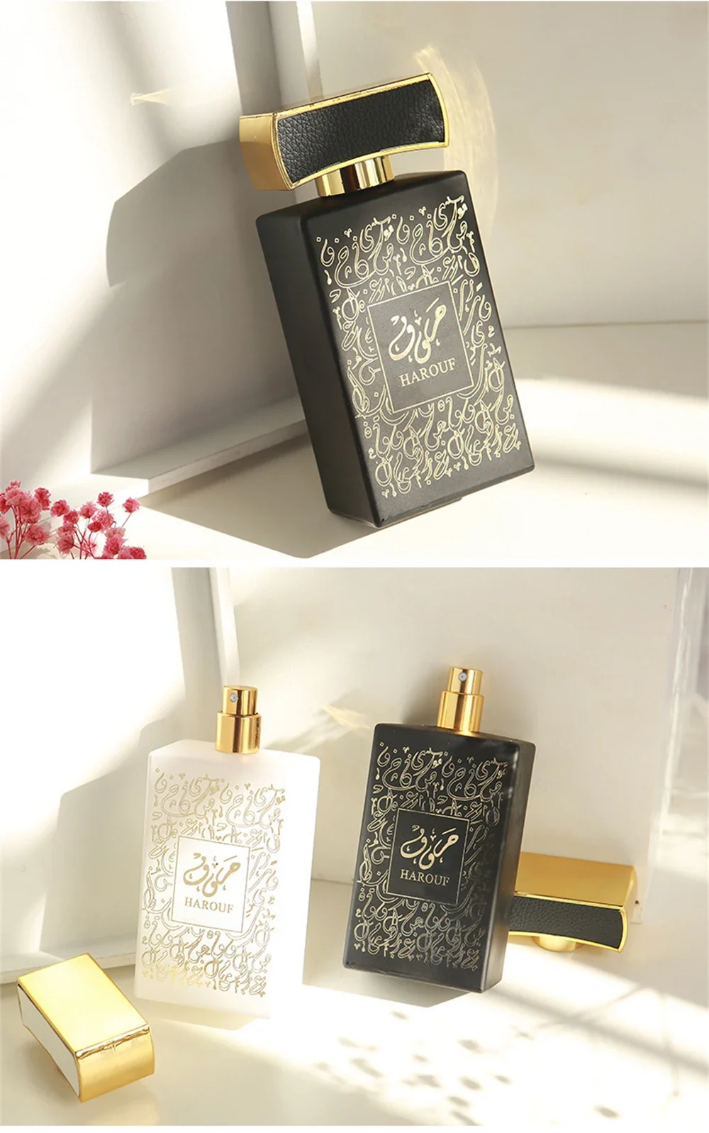 100ML Unisex Oriental Perfume Bottle with Fine Mist Spray and Luxury Gift Box, Multiple... - SKU PGBB1553 - UGI Packaging