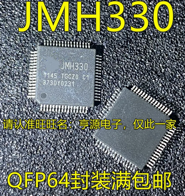 

10 шт./партия 100% новый JMH330 JMH330APC1-TGCZO QFP64