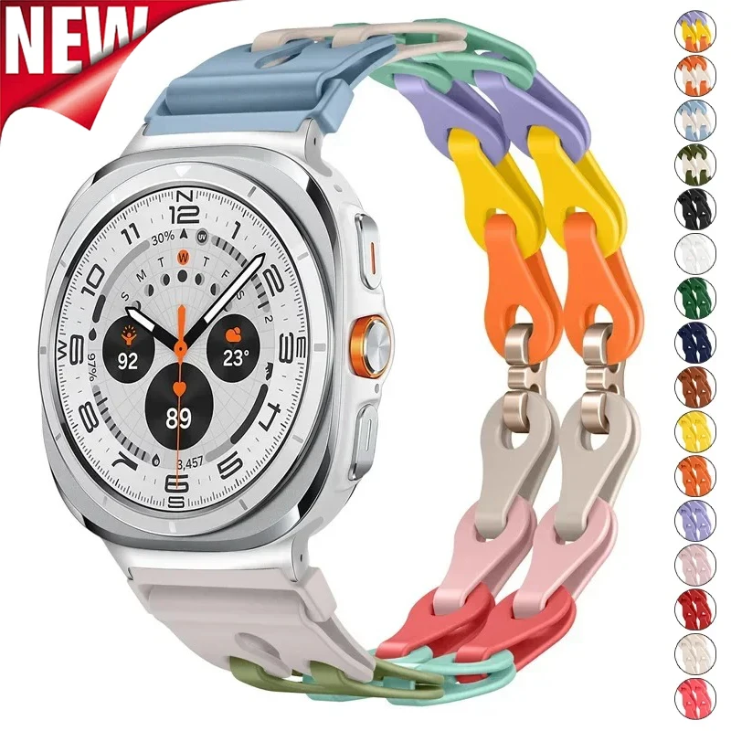 Silicone Chain Strap Replacement Wristband Bracelet
