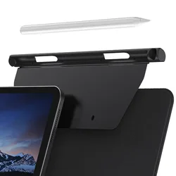 Sleek Pencil Holder (Black)