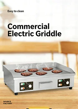 Commercial Electric Griddle 1
