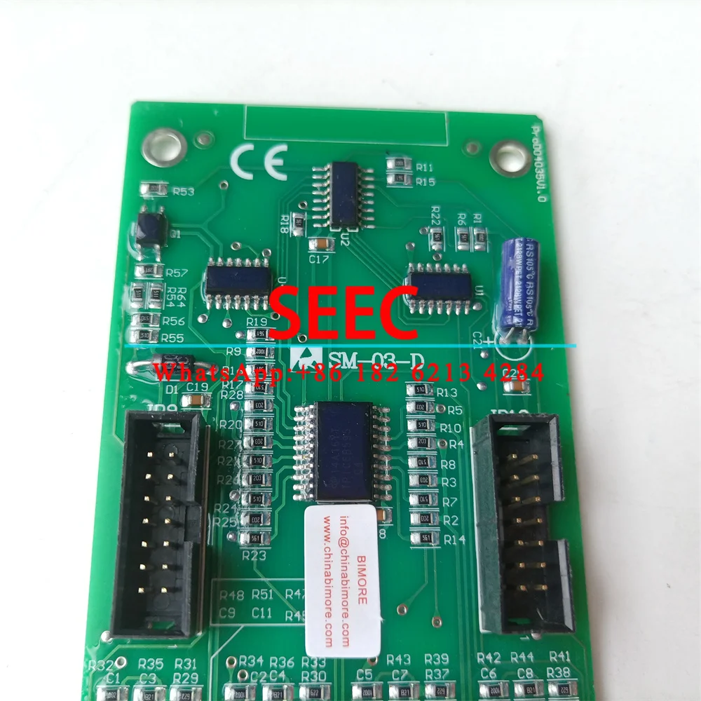 SEEC SM-03-D Elevator Car Communication Board ProD04035V1.0 Lift PCB Card