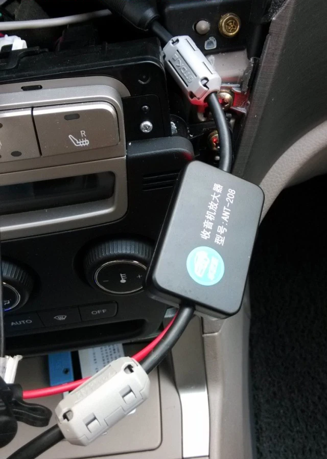 Car Antenna Fm Radio Signal Antenna Amplifier Booster Radio car antenna fm antenna roof antenna