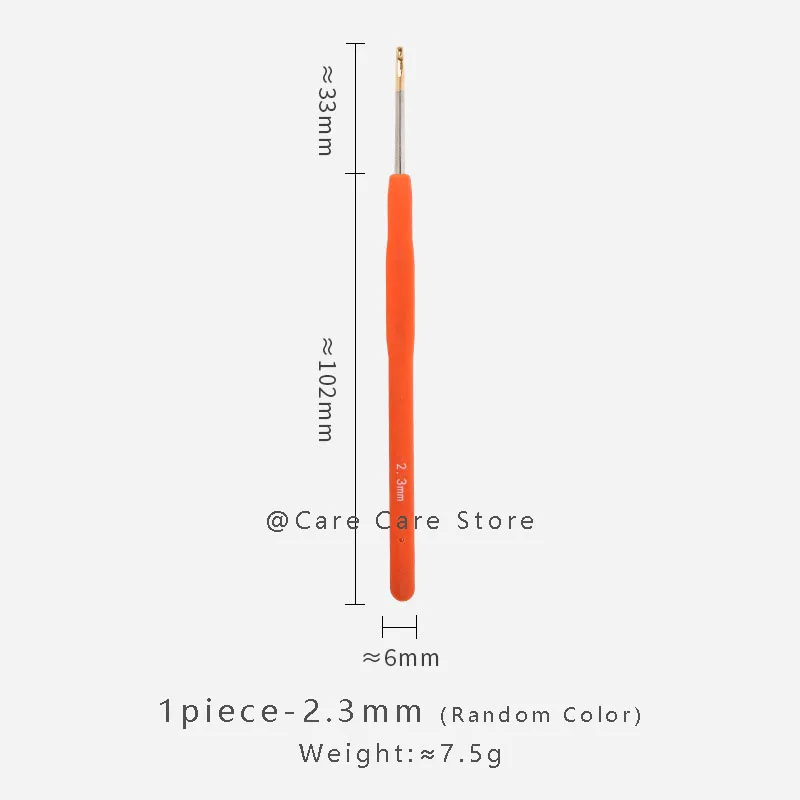 1piece-2.3mm