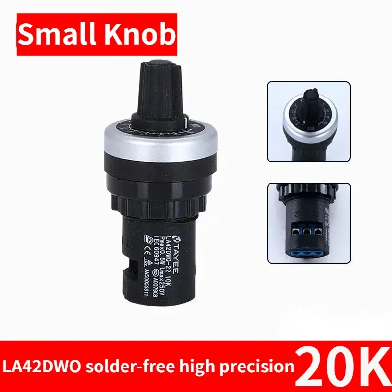 thumbnail image 1 of XB2-BW Interruptor pulsador de metal momentáneo/de reinicio automático de 22 mm con luz LED NO/NC 24 V 220 V 380 V Verde Rojo Amarillo Azul Blanco, 1 of 5