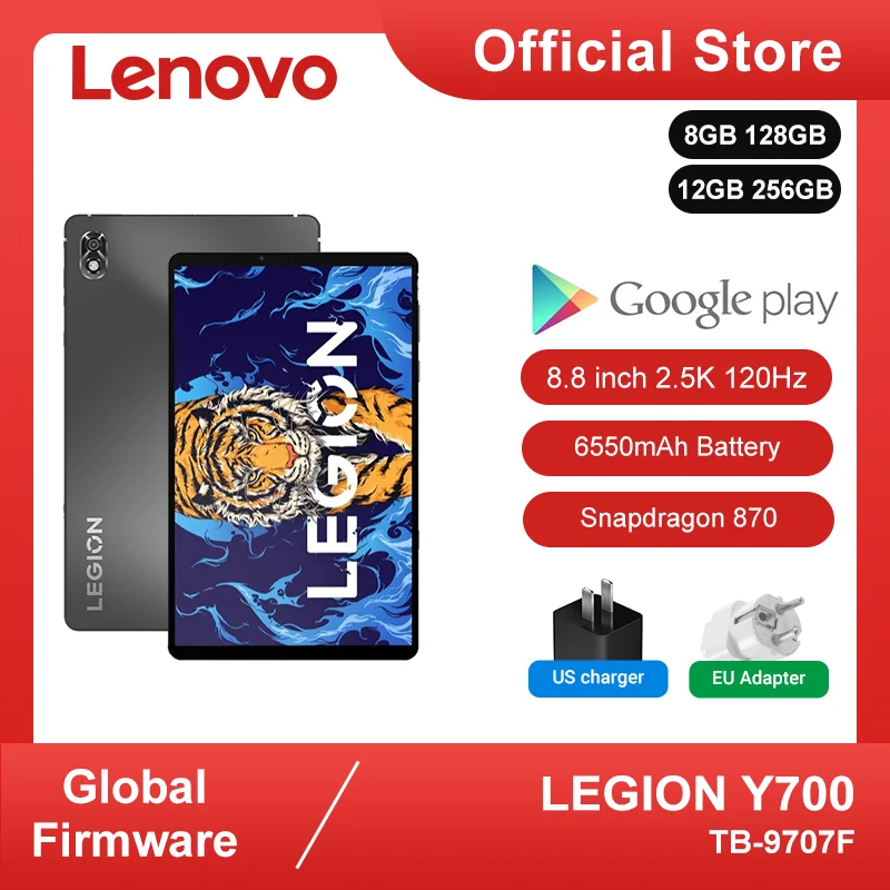 Lenovo LEGION Y700 12GB 256G 純正ROM 新品未開封
