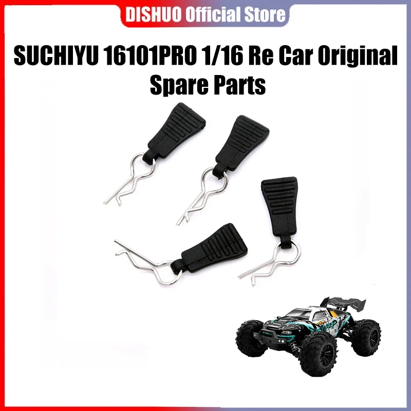 

SCY 16101PRO 1/16 RC автомобиль R-тип защелка корпус крепеж оригинальные запасные части