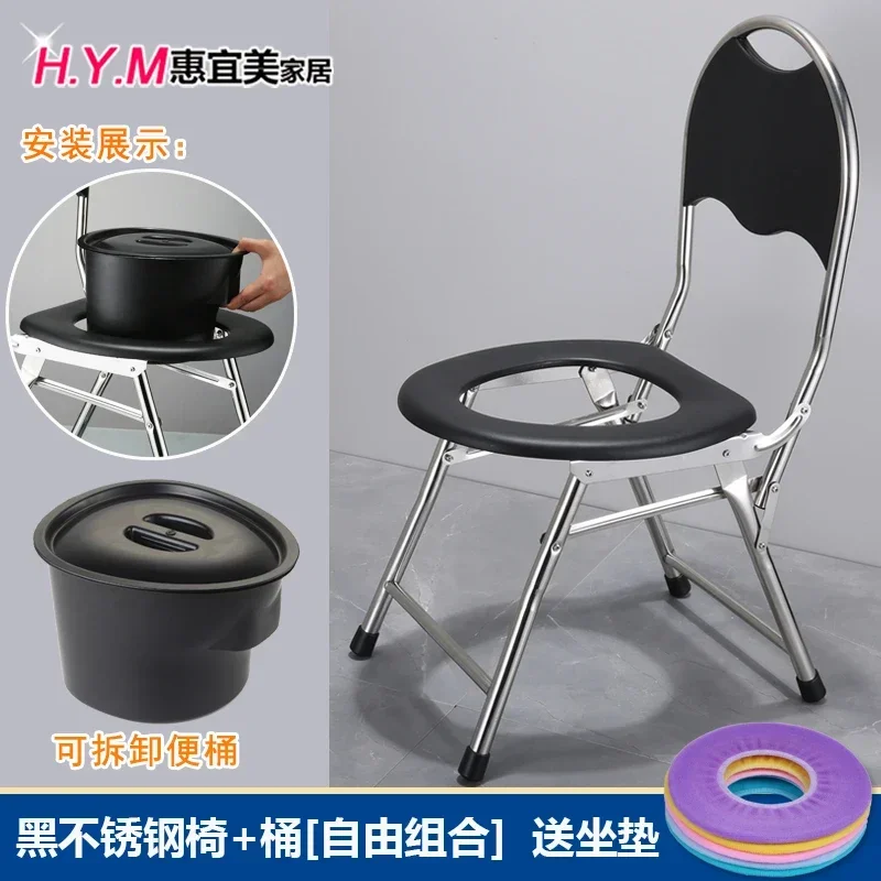 with Cushion commode