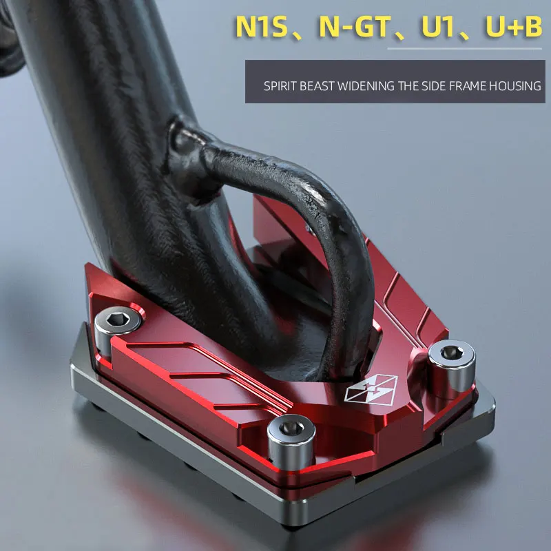 

Модификация опоры для ног мотоцикла для Niu N1s U1 N-gt для Yamaha Ybr 150 Haojue Dr160 Для Sym Cruisym 150 ножная боковая подставка