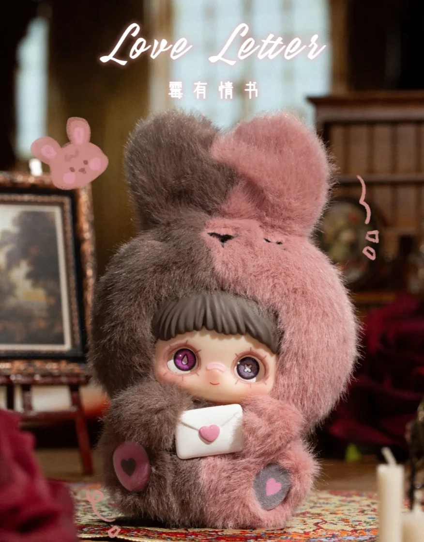 Maymei May I Love youシリーズ うさぎ 本物の MayMei May I Love You シリーズブラインドボックス