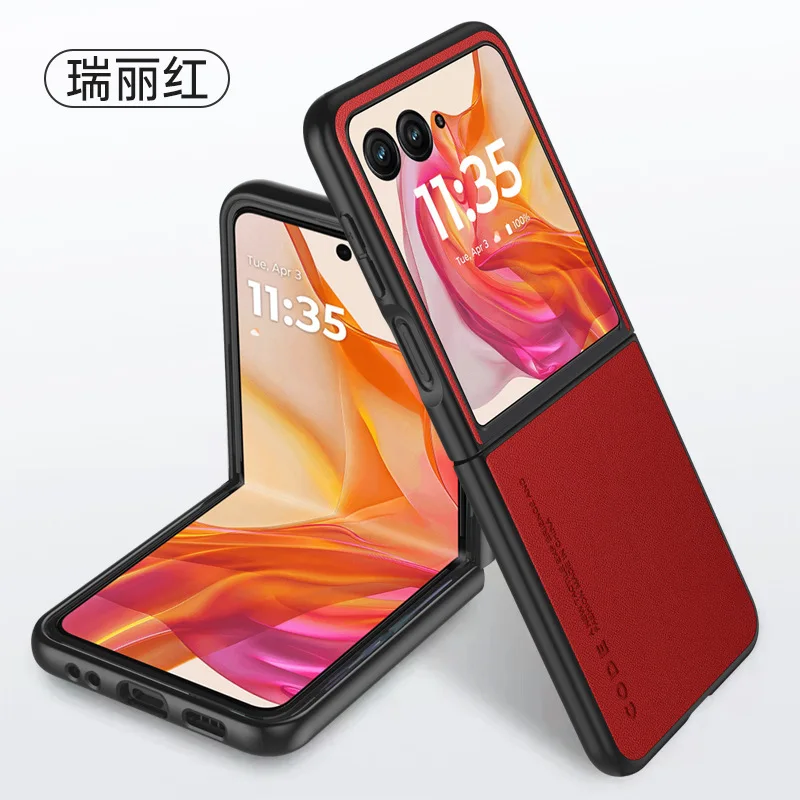 Premium PU Leather Folding Phone Case - Anti-Drop Protection with PC+PU Back Cover