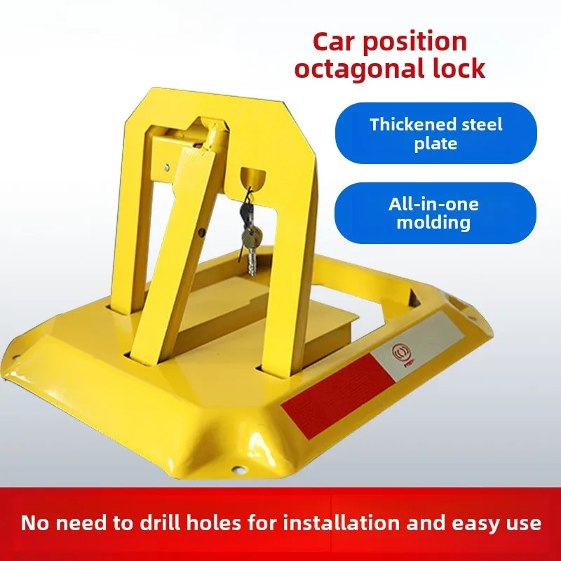 Car parking space lock fixed octagonal parking space lock