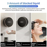 เครื่องเครื่องจ่ายสบู่เหลวด้วยมือแบบอัตโนมัติสัมผัสไม่เจาะ300มล. ปรับได้3ระดับสำหรับห้องน้ำห้องครัวซักรีด 6