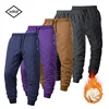 Winter Thicken Fleece Trousers Men Casual Pants for Men Sweatpants Windproof Waterproof Thermal Warm Joggers Pants S-XXXL