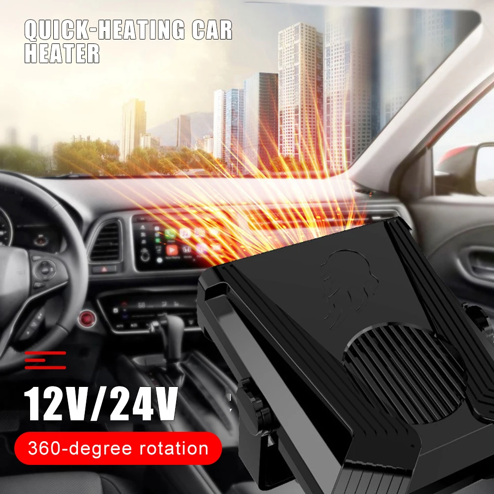 

12V 24V Car Heater 2 In 1 Portable Fan 120W Heating and Cooling 360-Degree Adjustable Defrosting Defogging Winter Heating Fan