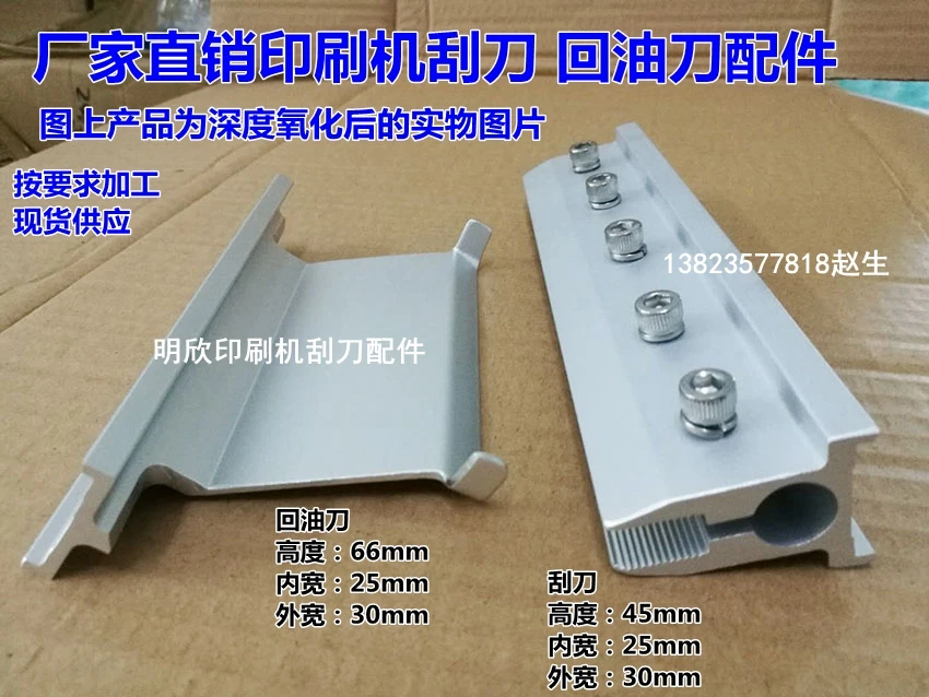 Sce4ea90189a344d4a27deeb7f7bb8dfdl.jpg