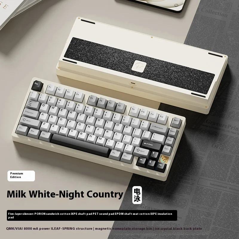 Weikav Stars75 メカニカルキーボードワイヤレス 3 モード Rgb
