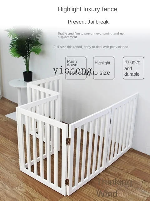 Tqh Fence Baby Fence Ground Children Indoor Home Baby Game Safety Playground