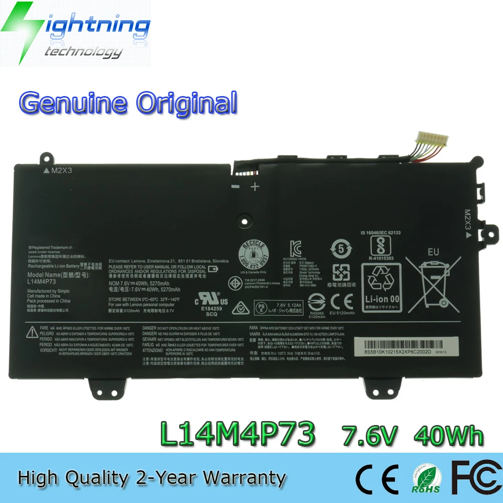 

New Genuine Original L14M4P73 7.6V 40Wh Laptop Battery for Lenovo Yoga 3 1170 3-11 700-11ISK L14M4P71 5B10G52141