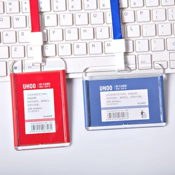 사원증 - BEST 9 추천 제품 정보 나눔 5 6 2-product-image